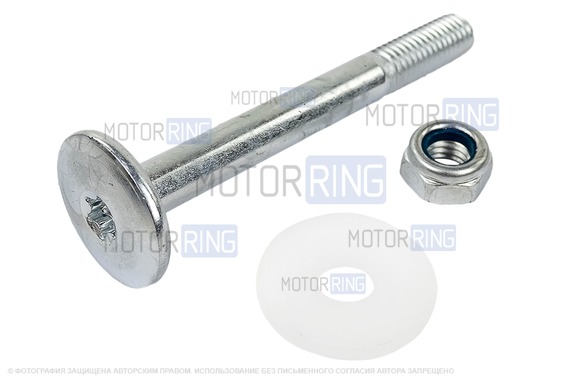 Стойка стабилизатора BYSUN PARTS для Лада Ларгус, Ларгус FL, Икс Рей, Рено Логан, Сандеро