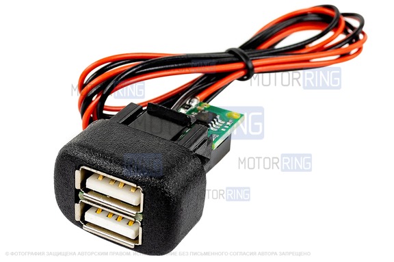 USB зарядное на 2 слота для ВАЗ 2108-21099, 2110-2112 с европанелью, 2113-2115, Лада Калина, Нива Тревел, Шевроле Нива