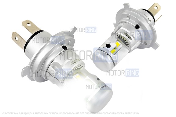 Светодиодные лампы GMX 41W 8400lux с цоколем H4 для ВАЗ 2101-2107, 2108-21099, 2113-2115, Нива Легенд, Гранта, Ларгус