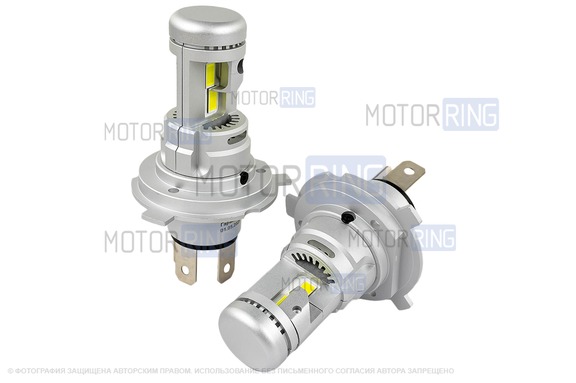 Светодиодные лампы GMX 41W 8400lux с цоколем H4 для ВАЗ 2101-2107, 2108-21099, 2113-2115, Нива Легенд, Гранта, Ларгус