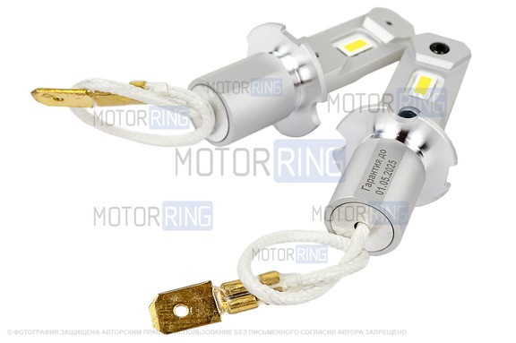 Светодиодные лампы GS-1 14W 3400lux с цоколем H3 для ВАЗ 2110-2112, 2113-2115, Шевроле Нива