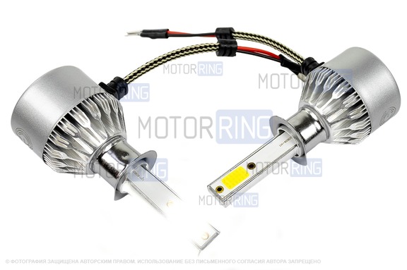 Светодиодные лампы C6 с цоколем H1 36W 3800LM для ВАЗ 2103-2106, 2110-2112, 2113-2115, Лада Веста, Икс Рей, Калина, Приора, Шевроле/Лада Нива