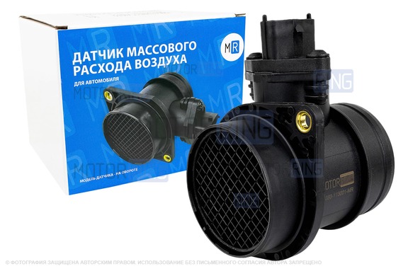 Датчик массового расхода воздуха MR 037 для инжекторных 8 кл ВАЗ 2108-21099, 2110-2112, 2113-2115, Лада 4х4 (Нива), Надежда, Шевроле Нива до 2006 г.в.