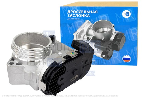 Электронная дроссельная заслонка MR 21126 (аналог 0 280 750 526) для 16 кл ВАЗ 2113-2115, Лада Гранта, Калина, Приора с Е-Газ