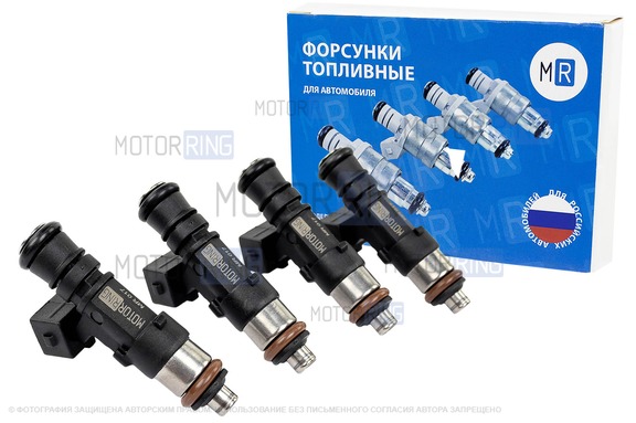 Форсунки MR 017 (аналог 0 280 158 017) 4шт для 8 кл ВАЗ 2110-2112, 2113-2115, Лада Калина, Калина 2, Гранта, Приора, 4х4, Нива Легенд, Нива Тревел, Шевроле Нива