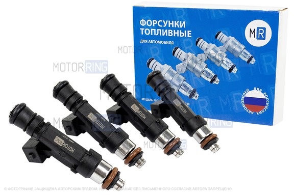 Форсунки MR 107 (аналог 0 280 158 107) увеличенной производительности 4шт для ВАЗ 2101-2107, 2108-21099, 2110-2112, 2113-2115, Приора, Калина, Калина 2, Гранта, Гранта FL, Нива, ГАЗ, УАЗ