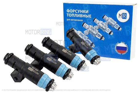 Топливные форсунки MR 735 (аналог 20735) 4шт под двигатель 21124, 21126, 11194 для 16 кл ВАЗ 2110-2112, 2113-2115, Лада Калина, Калина 2, Приора, Гранта, Гранта FL