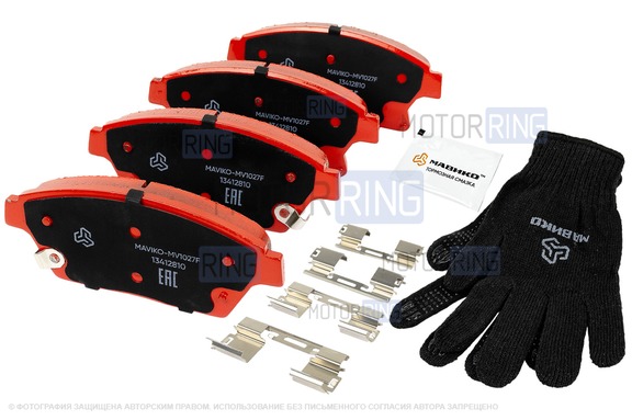Колодки передние МАВИКО красные для Chevrolet Cruze, Orlando, Opel Astra J, Mokka, Zafira