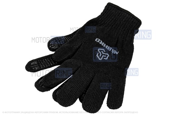 Колодки передние МАВИКО красные для Chevrolet Cruze, Orlando, Opel Astra J, Mokka, Zafira