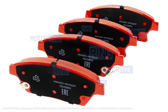 Колодки передние МАВИКО красные для Chevrolet Cruze, Orlando, Opel Astra J, Mokka, Zafira