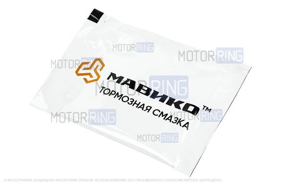 Колодки передние МАВИКО красные для Hyundai Solaris, Elantra, i30, KIA Rio 3, Ceed