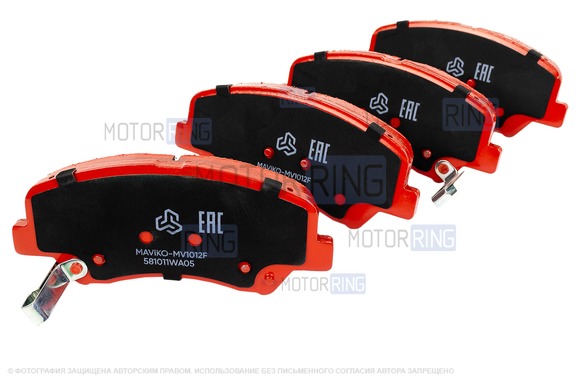 Колодки передние МАВИКО красные для Hyundai Solaris, Elantra, i30, KIA Rio 3, Ceed