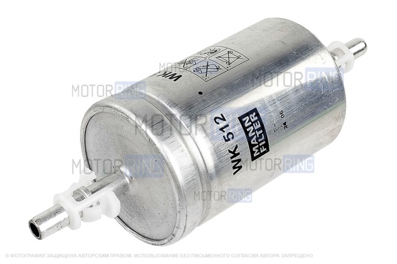 Топливный фильтр Mann Filter на штуцерах для инжекторных ВАЗ 2108-21099, 2110-2112, 2113-2115, Калина, Калина 2, Гранта, Гранта FL, Приора, Нива Тревел, Шевроле Нива