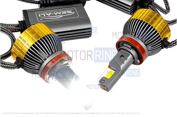Светодиодные лампы SEM-ALI S-185 180W с цоколем H11 (H8/H9) 50000lux, 6000K