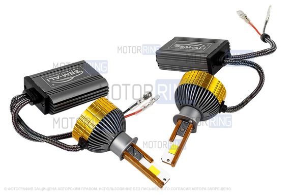 Светодиодные лампы SEM-ALI S-185 180W с цоколем H1 50000lux, 6000K
