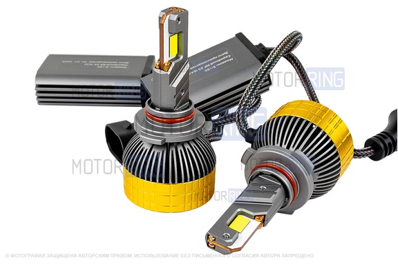 Светодиодные лампы SEM-ALI S-185 180W с цоколем HB3 (9005) 50000lux, 6000K