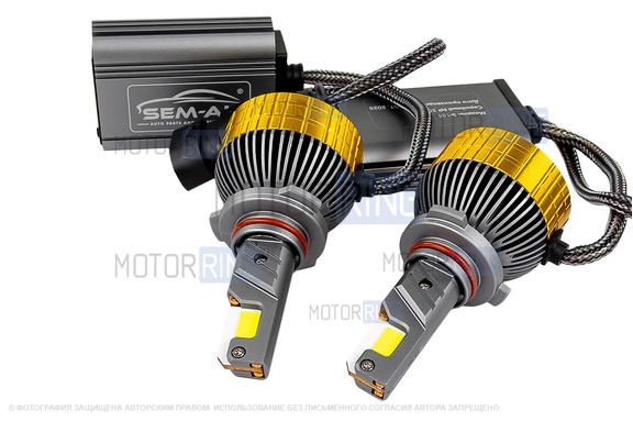 Светодиодные лампы SEM-ALI S-185 180W с цоколем HB4 (9006) 50000lux, 6000K