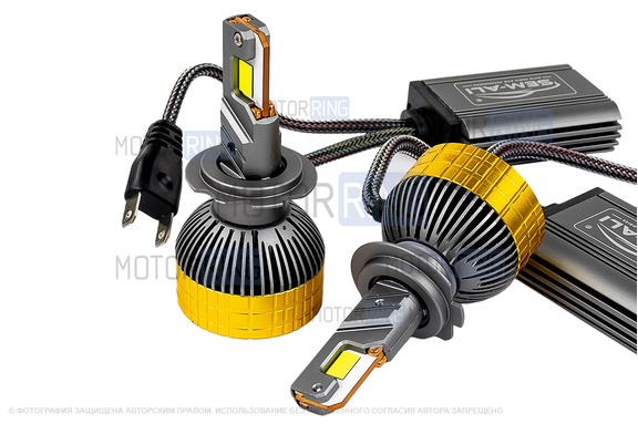 Светодиодные лампы SEM-ALI S-185 180W с цоколем H7 50000lux, 6000K