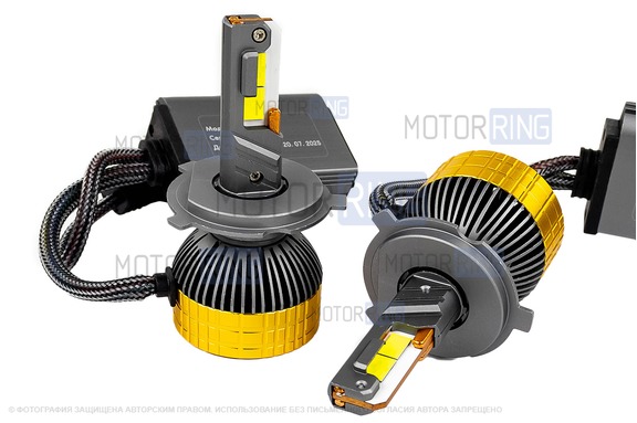 Светодиодные лампы SEM-ALI S-185 180W с цоколем H4 (H4H) 50000lux, 6000K