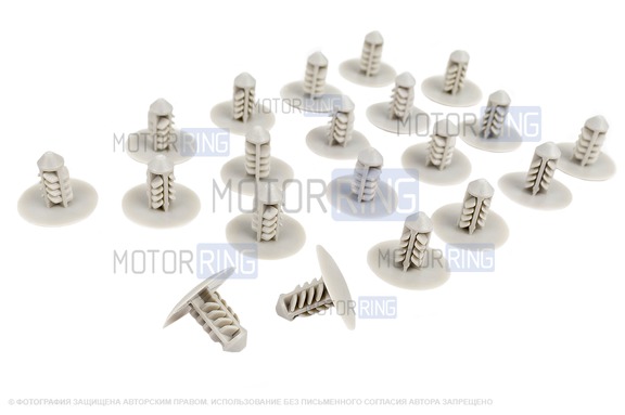 Комплект из двадцати серых пистонов (ёжик) обивки капота для Лада Веста, Икс Рей, Ларгус, Ларгус FL, Калина 2, Гранта, Гранта FL