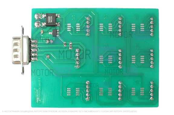 Адаптер EEPROM-ПО5 для программатора ПО-5