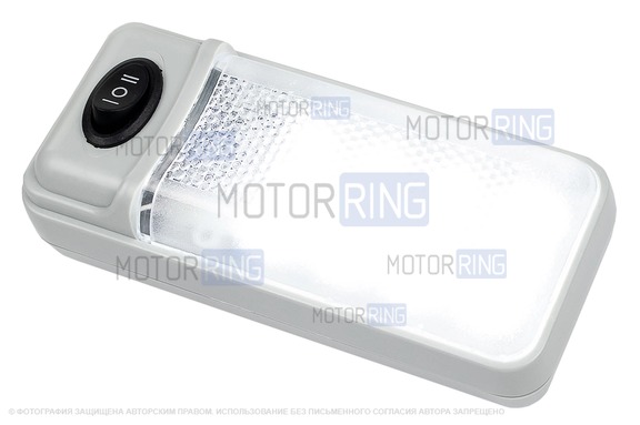 Плафон освещения салона диодный с кнопкой для ВАЗ 2108-21099, 2110-2112, 2113-2115