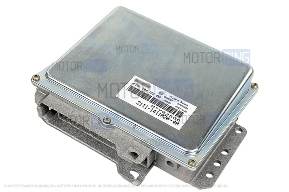 Контроллер ЭБУ BOSCH 2111-1411020-40 (МР 7.0) под двигатель 1.5л для 8 кл ВАЗ 2108-21099, 2110-2112