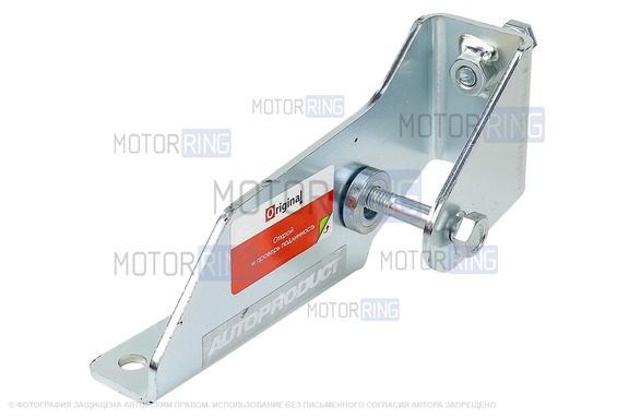 Кронштейн регулятора тормозного давления AutoProduct Parts для ВАЗ 2108-21099, 2110-2112, 2113-2115, Лада Гранта, Калина, Калина 2, Приора