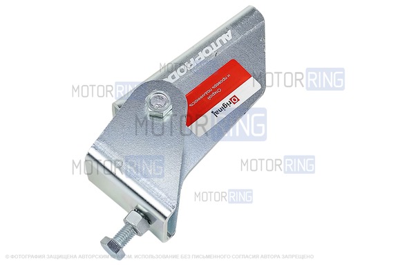 Кронштейн регулятора тормозного давления AutoProduct Parts для ВАЗ 2108-21099, 2110-2112, 2113-2115, Лада Гранта, Калина, Калина 2, Приора