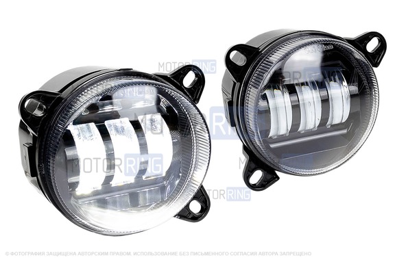 Диодные ПТФ Sal-Man 50W 4600lux 6000К 3 линзы для Volkswagen, Skoda