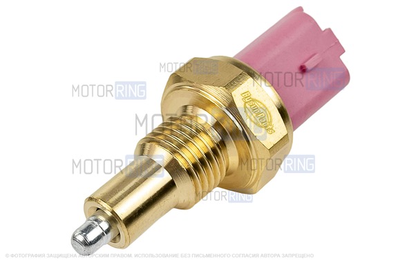 Выключатель света заднего хода BYSUN PARTS 2-контактный для Лада Ларгус, Ларгус FL, Икс Рей, Renault Logan, Sandero, Duster