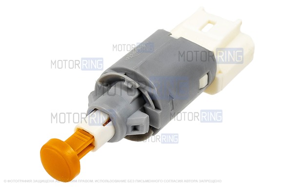 Датчик стоп-сигнала BYSUN PARTS нового образца 4-контактный под Е-газ для Лада Ларгус, Ларгус FL, Веста, Икс Рей, Калина 2, Приора 2, Гранта, Гранта FL, 4х4, Нива Легенд, Renault с 2014 г.в.