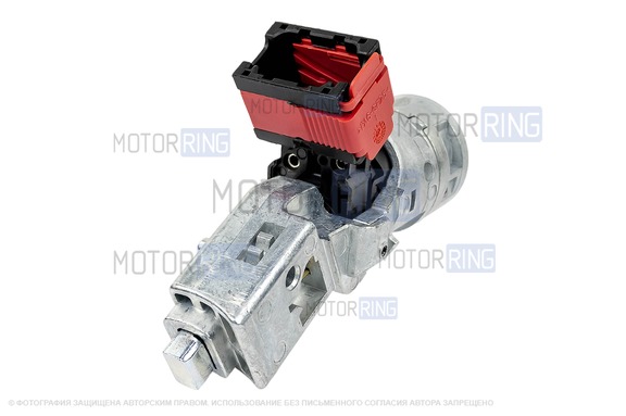 Замок зажигания BYSUN PARTS для Лада Веста, Икс Рей
