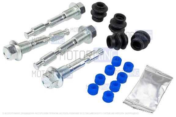 Направляющие переднего суппорта BYSUN PARTS (под китайские суппорта) для Лада Веста NG