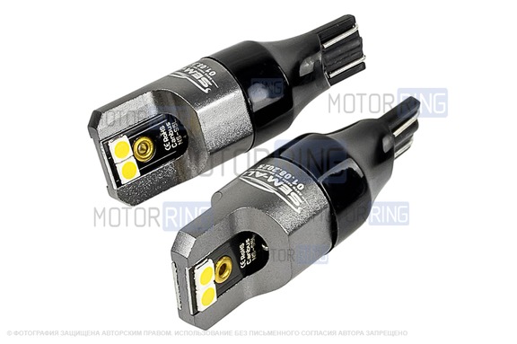 Светодиодные лампы SEM-ALI T15 W16W (5w) с обманкой для внутренних и внешних световых приборов