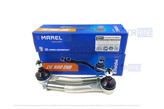 Комплект наконечников рулевых тяг Marel Magnum с крепежом для ВАЗ 2108-21099, 2113-2115