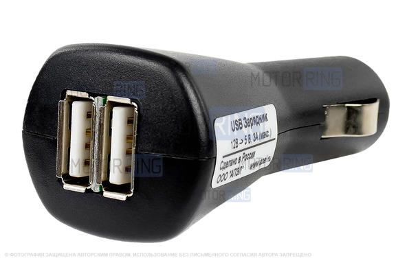 USB зарядное устройство на 2 слота от прикуривателя автомобиля