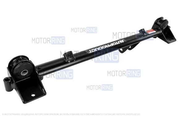 Поперечина AutoProduct Drive с дополнительной опорой для ВАЗ 2108-21099, 2113-2115