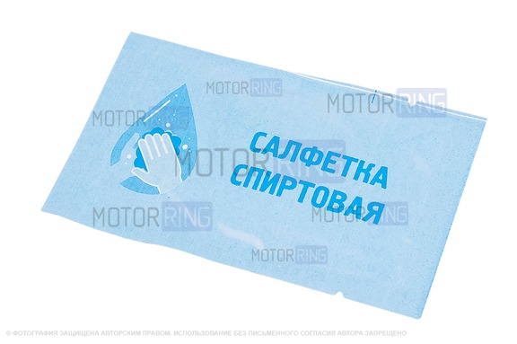 Накладка на задний бампер хромированная для KIA Sorento 2009-2013 г.в.