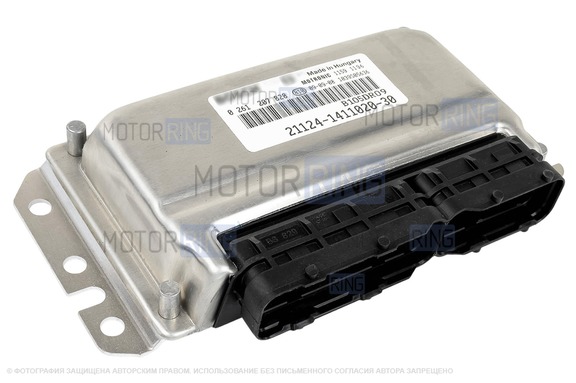 Контроллер ЭБУ BOSCH 21124-1411020-30 (M7.9.7) для 16 кл ВАЗ 2110, 2112