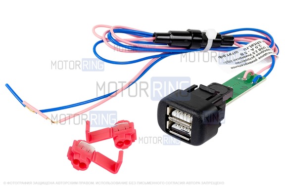 USB зарядное ШТАТ на 2 слота для ВАЗ 2108-21099, 2110-2112 с европанелью, 2113-2115, Лада Калина, Нива Тревел, Шевроле Нива