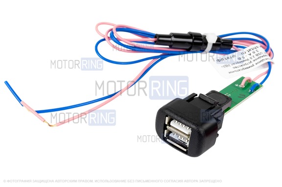 USB зарядное ШТАТ на 2 слота для ВАЗ 2108-21099, 2110-2112 с европанелью, 2113-2115, Лада Калина, Нива Тревел, Шевроле Нива