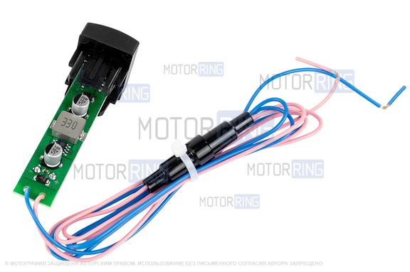 Зарядное устройство Штат с разъемами USB и Type-C для Лада Приора, Калина 2, Гранта, Гранта FL