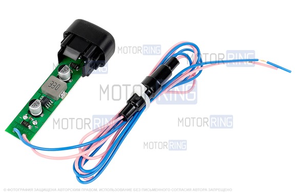 Зарядное устройство Штат с разъемами USB и Type-C для ВАЗ 2108-21099, 2110-2112 с европанелью, 2113-2115, Лада Калина, Нива Тревел, Шевроле Нива