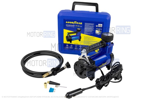 Автокомпрессор в кейсе со съемным шлангом Goodyear GY-35L CASE