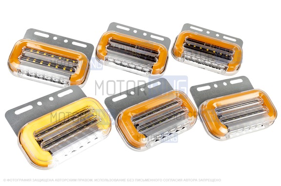 Боковые диодные габаритные фонари (12v) 6шт с подсветкой колеса в железном корпусе для грузового транспорта