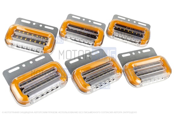 Боковые диодные габаритные фонари (12v) 6шт с подсветкой колеса в железном корпусе для грузового транспорта