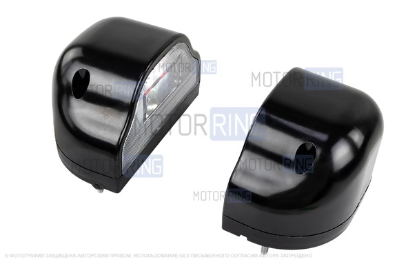 Диодные черные фонари освещения номерного знака АвтоСфера ПН-01011 LED (Волна) для грузового транспорта