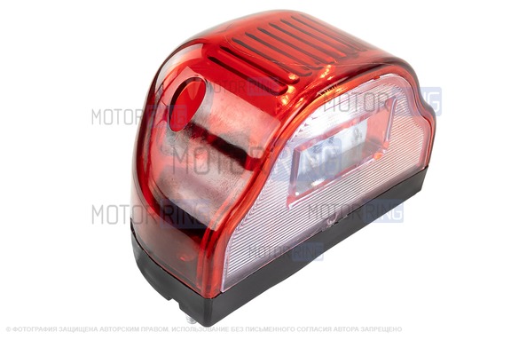 Диодные красные фонари освещения номерного знака АвтоСфера ПН-01022 LED (Волна) для грузового транспорта