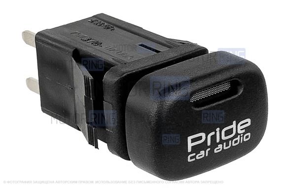 Пересвеченная кнопка Pride car audio с индикацией для ВАЗ 2113-2115, Лада Калина, Нива Тревел, Шевроле Нива